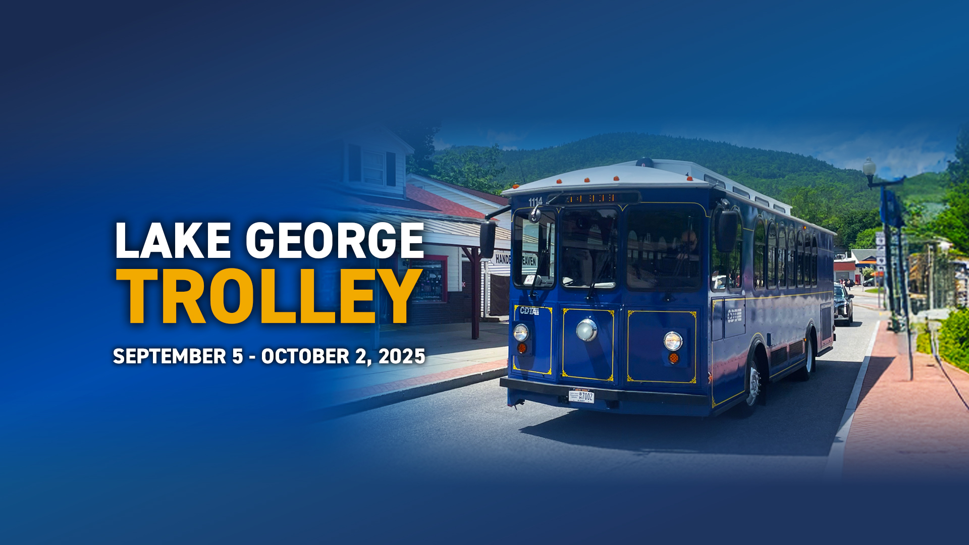 LAKE GEORGE TROLLEY