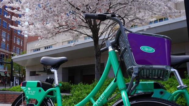 CDPHP Cycle! Pedal Bikes to Deploy September 1 CDPHP Cycle! Pedal Bikes to Deploy September 1